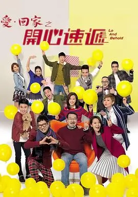 长夜将尽 编辑推荐