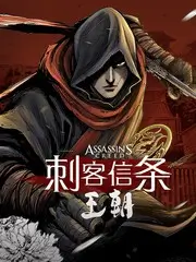 极限搭档 竞技挑战综艺全集